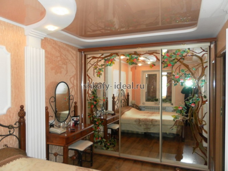 shop1536